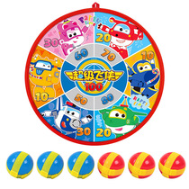 Super Fei Xia parent-child interactive toy throwing catch children sucker ball baby sticky ball 5 kindergarten 6 outdoor sports
