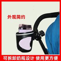 Stroller cup holder stroller bottle holder childrens car multifunctional cup holder cup holder bottle holder baby stroller cup holder