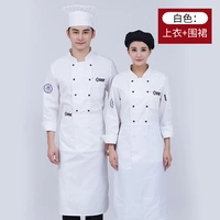 Белый лонгслив, фартук