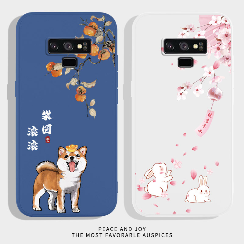Fortune Flowing in Applies to Samsung Note9 Phone Case, Samsung Note9 Silicone N9600 Protective Cover, Anti-Drop Galaxy Note9 for Men, Galaxy for Women, Nont Shell, Sm Note, Noto Nine Fortune Flowing in Applies to Samsung Note9 Phone Case, Samsung Note9 Silicone N9600 Protective Cover, Anti-Drop Galaxy Note9 for Men, Galaxy for Women, Nont Shell, Sm Note, Noto Nine