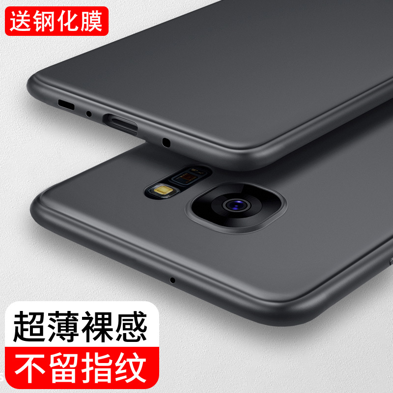 Suitable for Samsung S7 Phone Case, S7 Edge Curved Screen Ultra-Thin Matte Silicone Sm-G9350 Protective Cover, Edge Full Coverage 9300 Anti-Drop, for Men and Women, Galaxy S7 Trendy Samsung S7 Soft Suitable for Samsung S7 Phone Case, S7 Edge Curved Screen Ultra-Thin Matte Silicone Sm-G9350 Protective Cover, Edge Full Coverage 9300 Anti-Drop, for Men and Women, Galaxy S7 Trendy Samsung S7 Soft