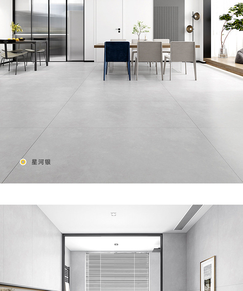 批发 素色微水泥瓷砖600x1200客厅厨房卫生间地砖极简奶油风-阿里巴巴