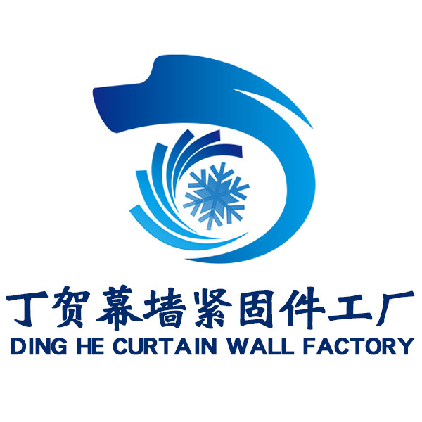 丁贺幕墙紧固件工厂
