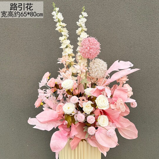千代兰花排婚庆布置路引花装饰迎宾花花艺婚礼背景仿真绢花仿真花
