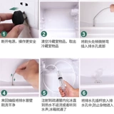 Устройство дноуглубки холодильника Ling Тибетская стагнация очистка воды дренажные дренажные дренажные трубопроводы для блокировки редко умного инструмента через артефакт холодильника