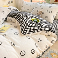 Смайлик из коричневого сахара [утолщенный и теплый молочный бархат, приятный для кожи, сон обнаженным]