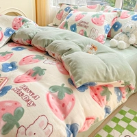 Клубничный пирог [толстый теплый молочный бархат, приятный для кожи и обнаженный для сна]