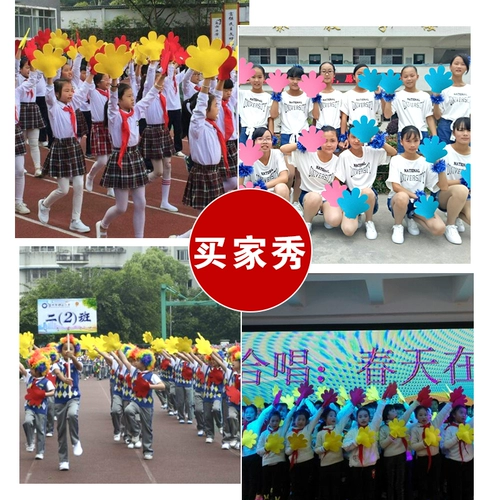 Ручные перчатки и реквизит в детском саду