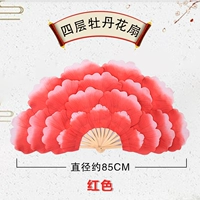 Чай улун Да Хун Пао, 85см, градиент