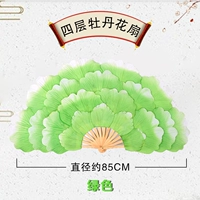 Зеленый, 85см, градиент