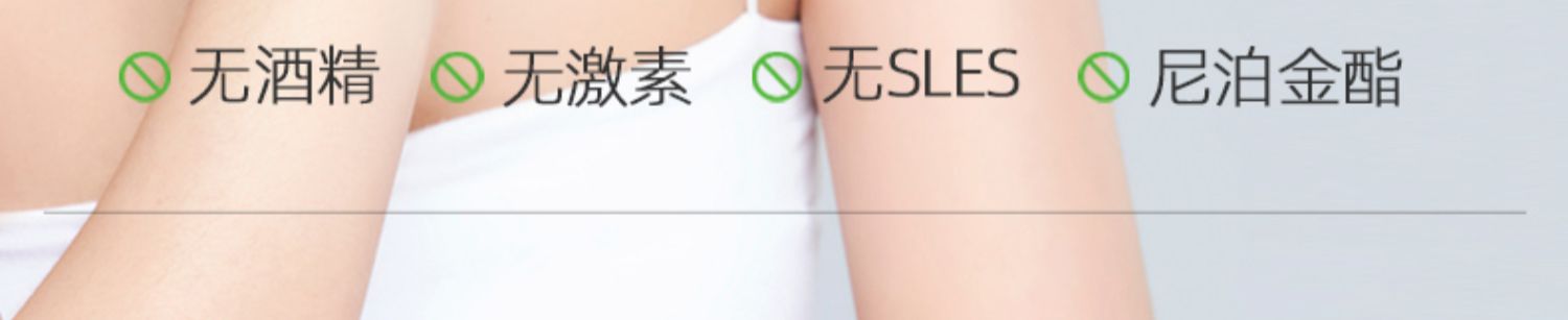 【中国直邮】  鲜一 寡肽冻干粉 毛孔粗大收缩精华液祛痘淡化痘印修紧致 8对/盒