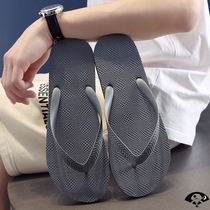 Slippers male summer and Korean version of the trendy flip men's anti-skid soft-bottom students' personality recreational beach sandwich slippers