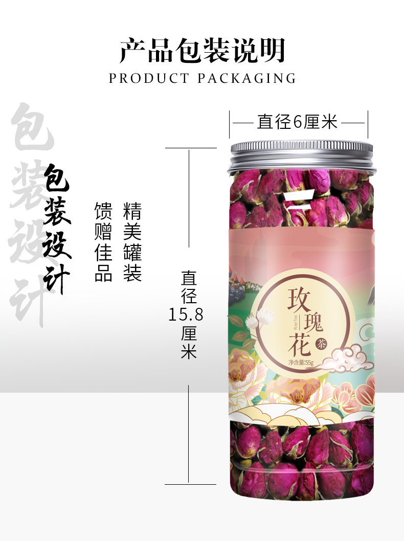 花儿国野生天然正品蒲公英茶