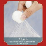 Fan Dance Fan - это красивая специальная опора.