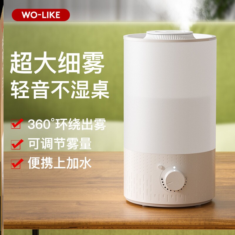  Smoking Taste Theorizer Anti-Secondhand Dorm Air Purifier Small Humidifiers of the All Kerch Office fans