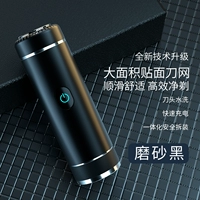 Фрукты черные + отправьте запасной оригинальный заголовок ножа