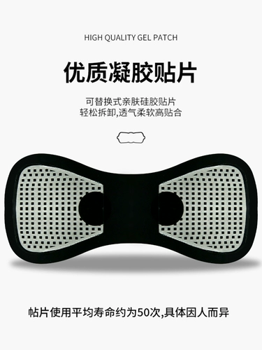 Японское массажное устройство для японского шейки матки Многофункциональное замесительное домашнее массаж электрической артерии, талия, спина, плечо, шея, дрейги