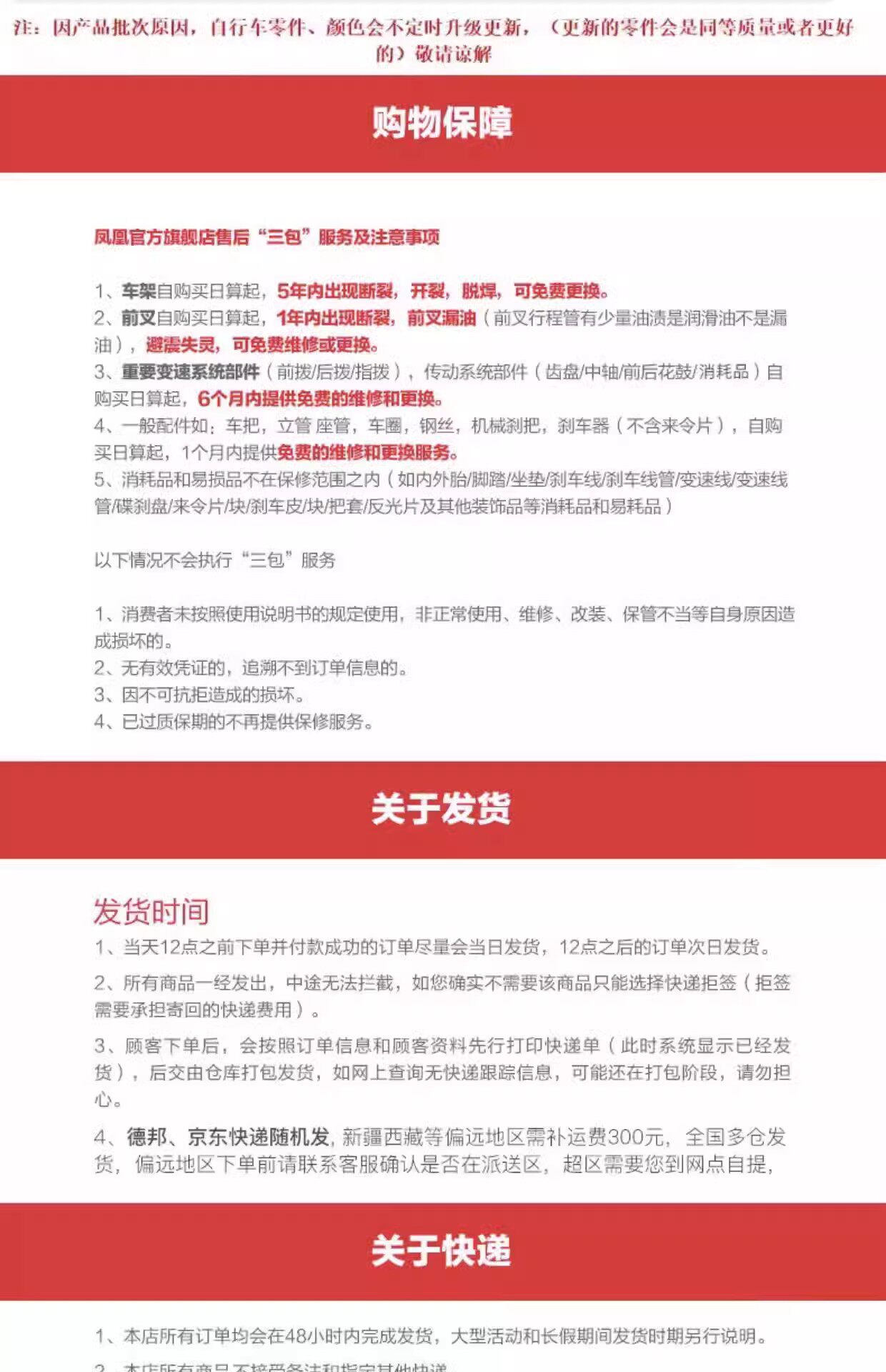 велозамок 德国自行车锁防盗锁密码锁便携电瓶电动车山地儿童单车专用链条锁 Rich Levin