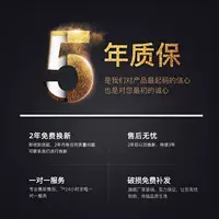 【✅3C Официальная сертификация】 5-летняя гарантия!Только заменить, но не ремонтировать!