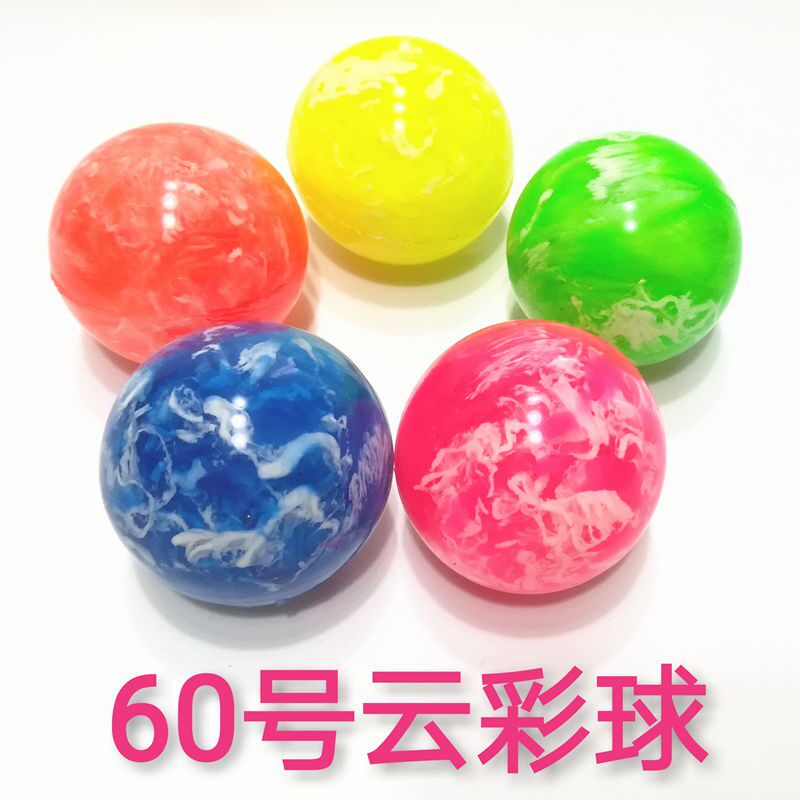 Jump ball big number 60 solid rubber Outdoor Jump to parenting interactive game Toys Colorful Creativity Fun Fun