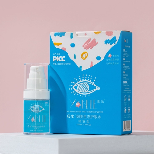 Детский спрей, защита глаз