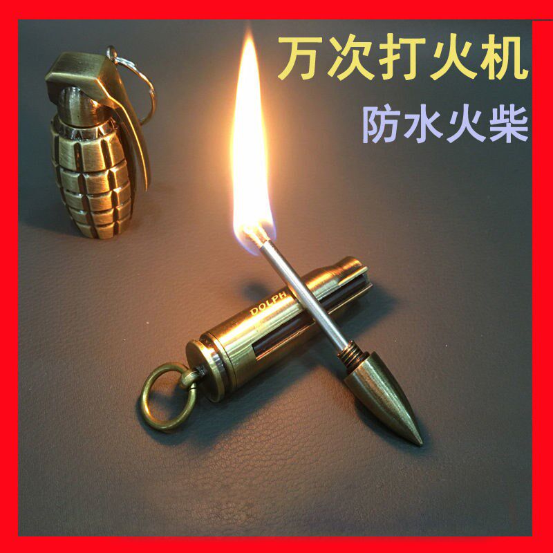 A lifetime spent with no more than ten thousand minor matches lighter stainless steel multifunction key buckle waterproof and send boyfriend