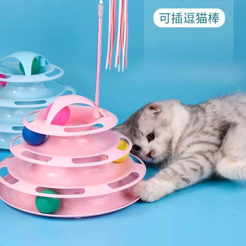 Kitty Toys Four Floors Cat Turntable Teasing Cat Sticks Kitty Kitty Cat Kitty Toys Self-Hi Cat Toy Supplies Suit