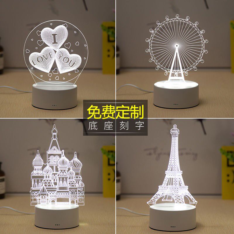 Headboard Small Night Light Lamp Graduates Day Gift Girls Sisters Practical for Men and Women's New Year's Eve Valentine's Day