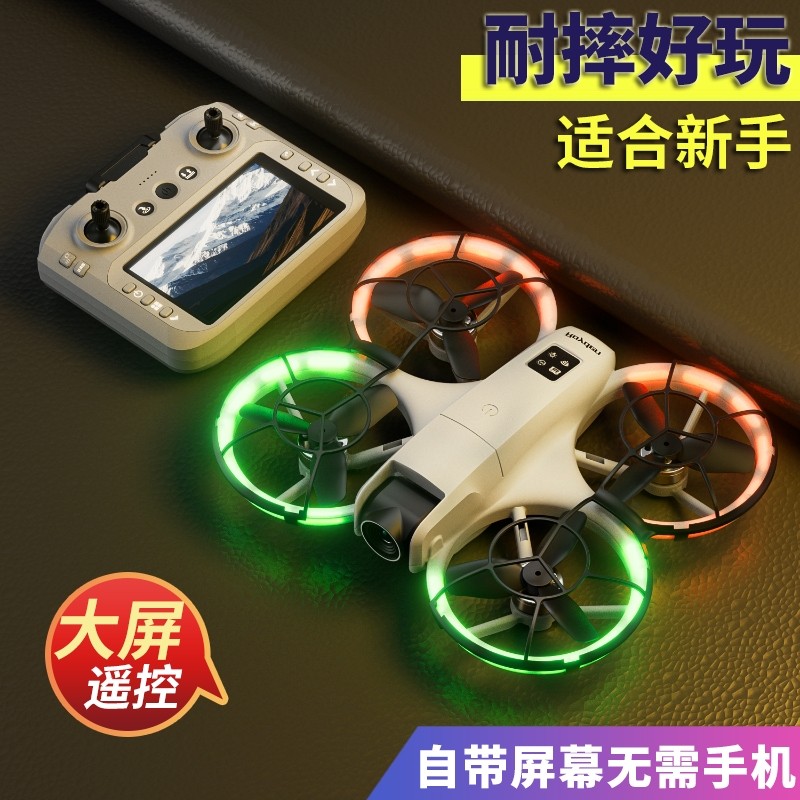 Mini Drone Professional Aerial Photography High-Definition Children's Remote Control Airplane Toy for Boys Finished Airplane Model Capable of Taking Off