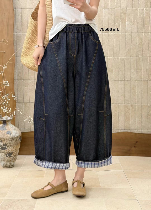 Busu ® 2026 Spring/Summer New Simple Versatile Loose Large Size Women's Jeans with Rolled Hem and Wide Legs