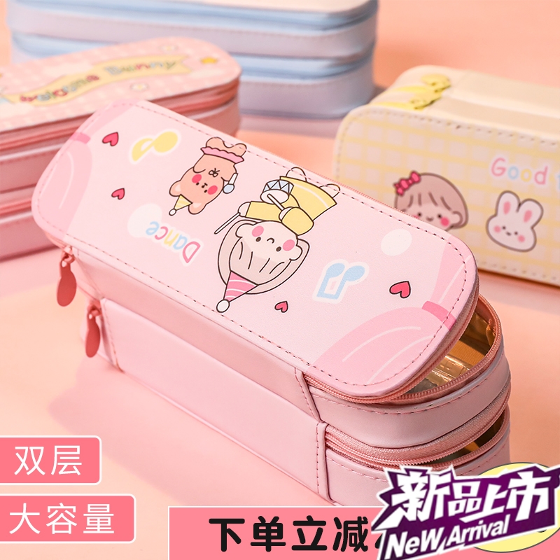 Stationery box soft 2021 new pencil bag girls 10 years old girls primary school students first and second grade double layer cute