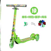 Childrens scooter i can sit flash single-foot tricycle boy girl light small scooter flash wheel