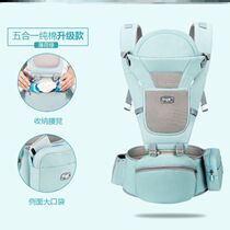 Baby loves newborn babies with bench and multi-functional four seasons lightweight front hug-hugging Eve-doll artifacts