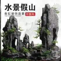 Pot decoration small fixture simulation of crane crane roof crane cabinet construction flow water fake mountain courtyard