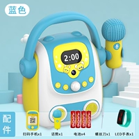 Mist Blue (модель батареи) [обычная батарея+отвертка]