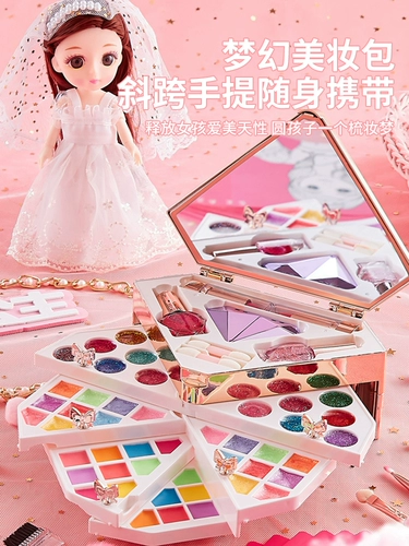 Комплект для макияжа, игрушка для принцессы, база под макияж, коробка для косметики, детский лак для ногтей, подарок на день рождения