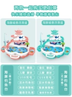 Магнитная левитация, горка, Йода, зарядная версия, дельфин