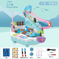 Аккумуляторная версия [Wangzi Blue+Penguin Slim канал] (питание USB)