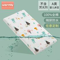 Pure cotton cot cot bed diuretic waterproof bed single ultra - large mattress cot childrens newborn beds are customized