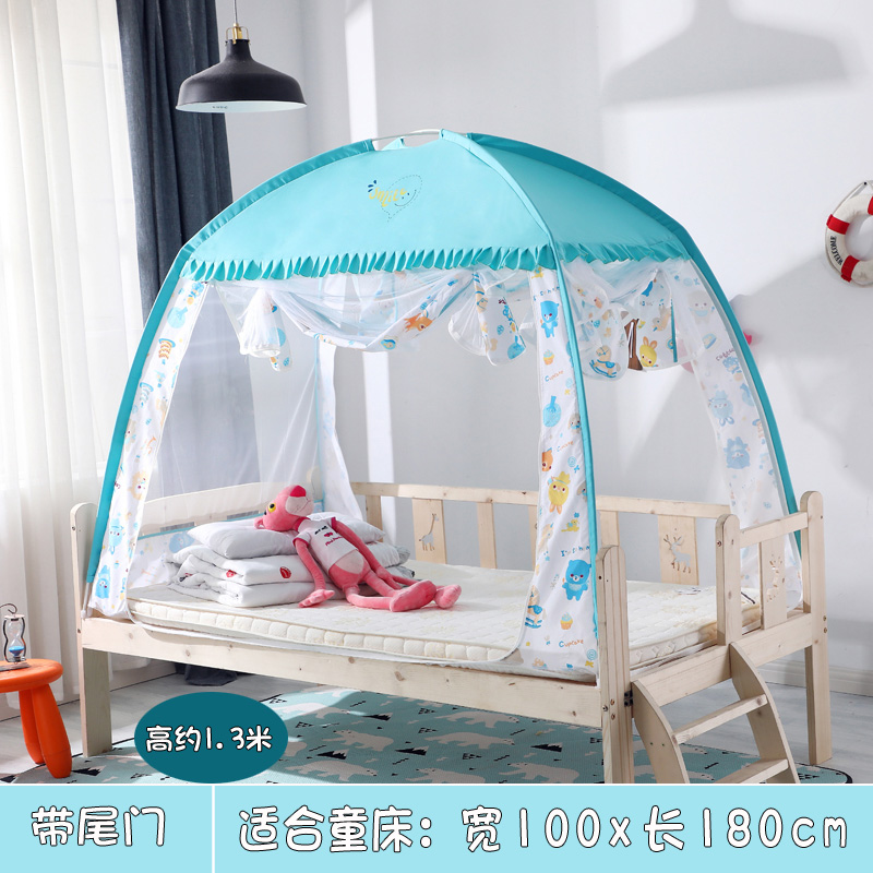 Children's guardrail bed mosquito net three-door yurt 100*2 dust-proof top width 65 70 80 90*150*160 180