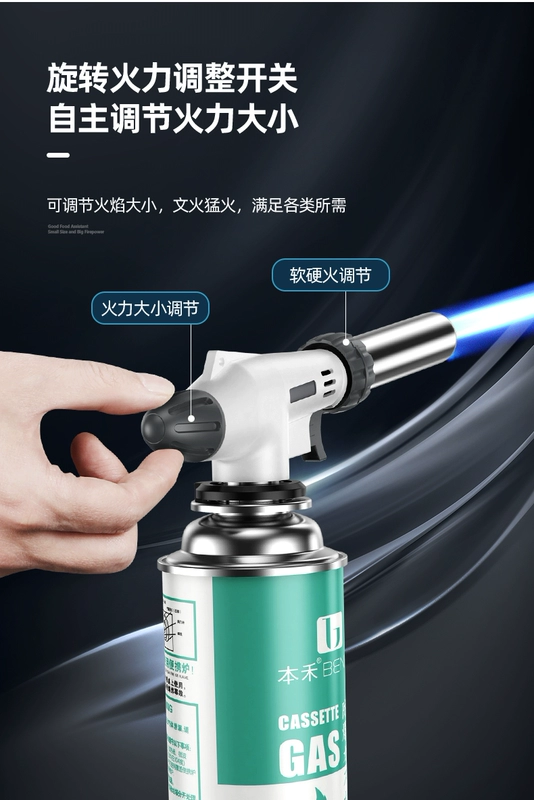 bếp ga mini camping Cassette bình gas súng phun đốt tóc lợn đánh lửa nướng ống thổi súng hàn ngọn lửa hộ gia đình rang súng ngọn lửa nhiệt độ cao đầu súng bep cam trai bếp ga mini cắm trại