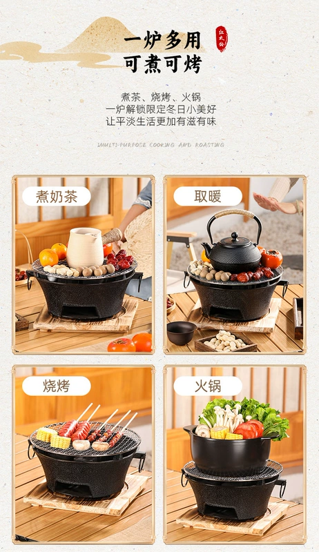 Bếp nướng BBQ, dụng cụ pha trà, trọn bộ bếp nướng trong nhà gia đình, bếp than gang, bếp than ngoài trời bep du lich bếp củi camping
