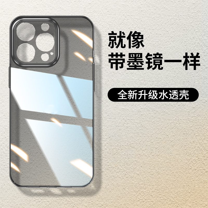 Simple and Ultra-Thin Crystal Phone Hard Case Suitable for Apple iPhone 16 with Precise Holes, 14Max Large Hole, 13Mini Transparent Black, 12Plus Full Coverage, 15Pro Transparent, 11 Anti-Drop, XS Mirror Surface, Xr Protective Case
