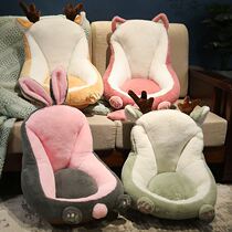 Lazy mat Floor Soft futon cushion Floor mat ins Japanese-Style Bay window pier Home bedroom living room floor