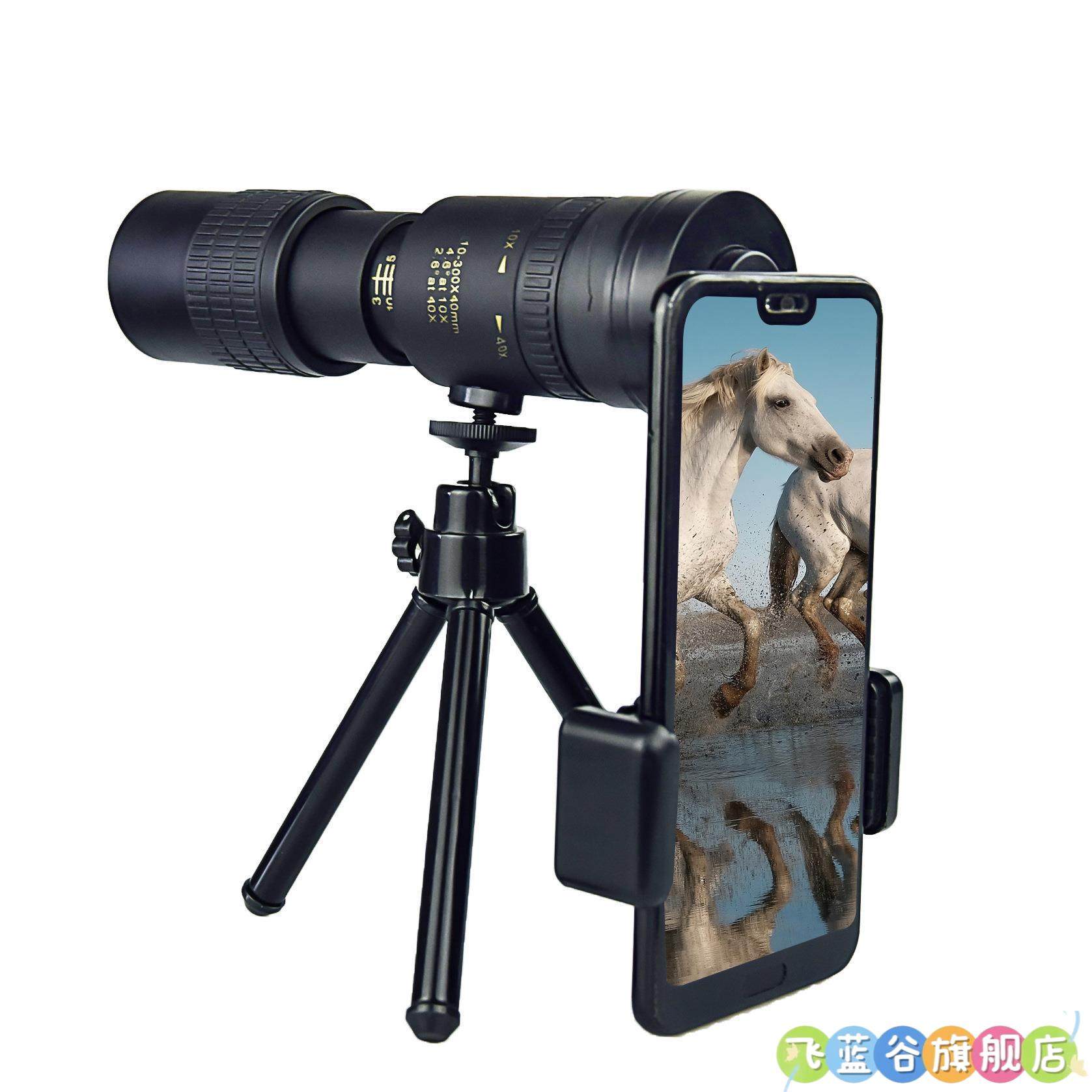 Cross-Border Zoom Monocular Telescope 10-300×40 High-Definition High-Power Outdoor Telescopic Portable Telescope