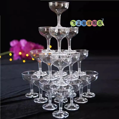 Акриловый пластиковый прозрачный одноразовый бокал для шампанского