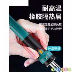 Welding Handy Gadget spot welding machine small mini For Home welding iron mobile phone integrated circuit board welding repair Suit