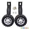 12/14/16/18/ 20inch Children's Bicycle Auxiliary Wheels, Special Side Wheels for Good Children's Bikes, Balance Wheels