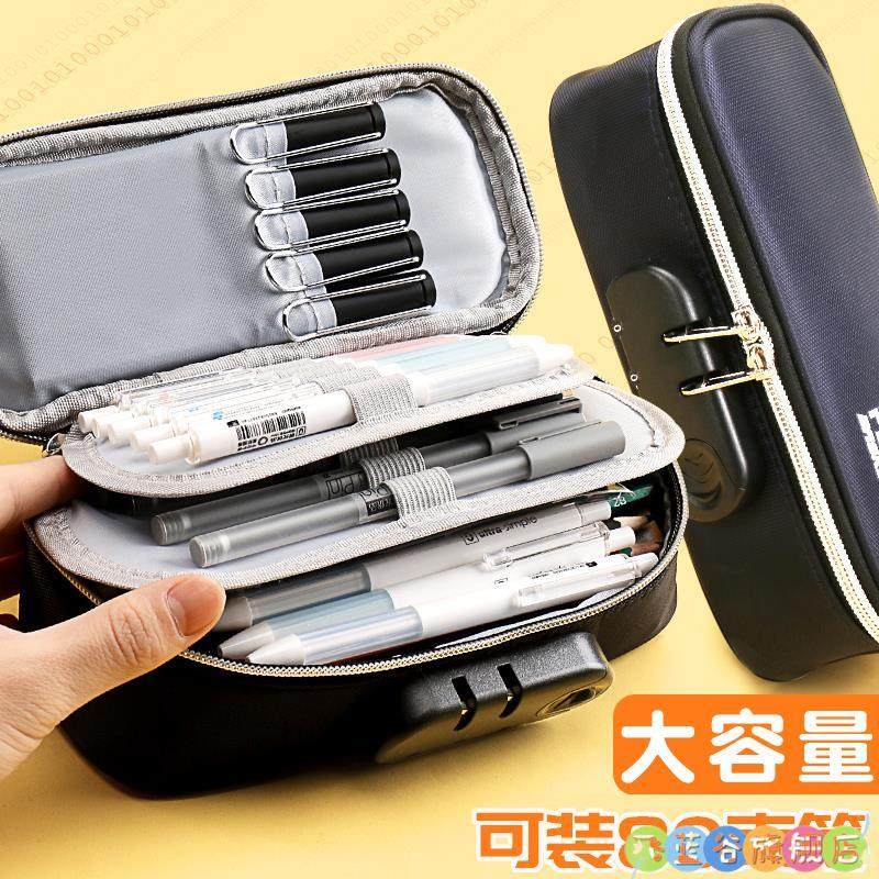 2025 New Trendy Password Pencil Case for Boys and Girls, Large Capacity Pencil Bag for Elementary and Middle School Students, Multifunctional Simple Three-Layer Waterproof Pencil Case with Password Lock, Boys' Pencil Case