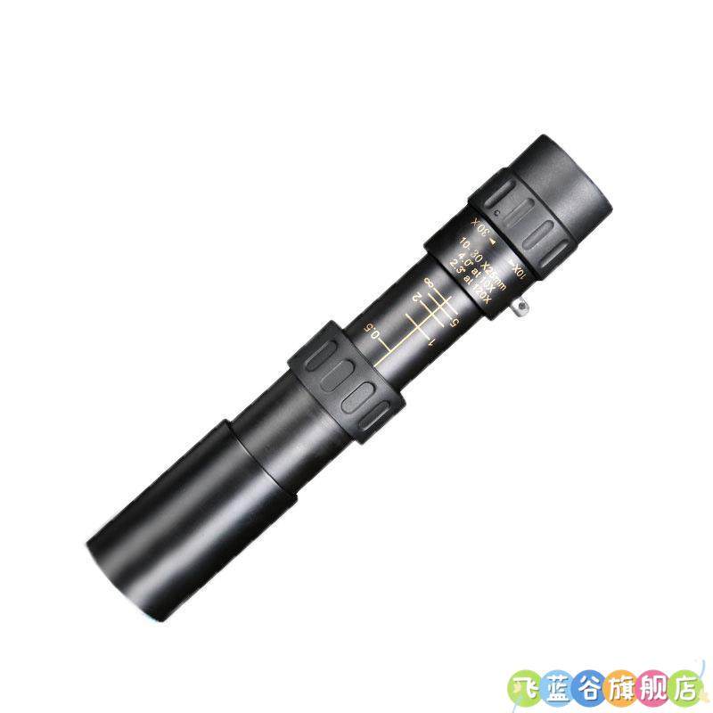 Cross-Border Zoom Monocular Telescope 10-300×40 High-Definition High-Power Outdoor Telescopic Portable Telescope